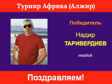 http://upforme.ru/uploads/001c/13/a6/59/265703.jpg
