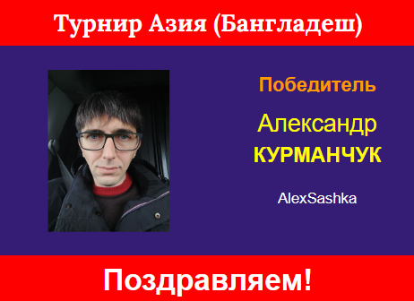 http://upforme.ru/uploads/001c/13/a6/59/330193.png