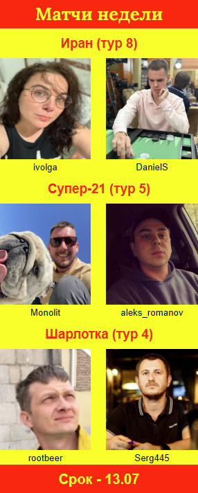 http://upforme.ru/uploads/001c/13/a6/59/353410.jpg