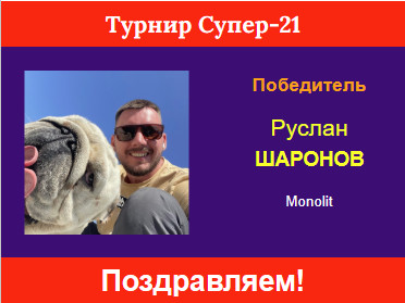 http://upforme.ru/uploads/001c/13/a6/59/456515.jpg