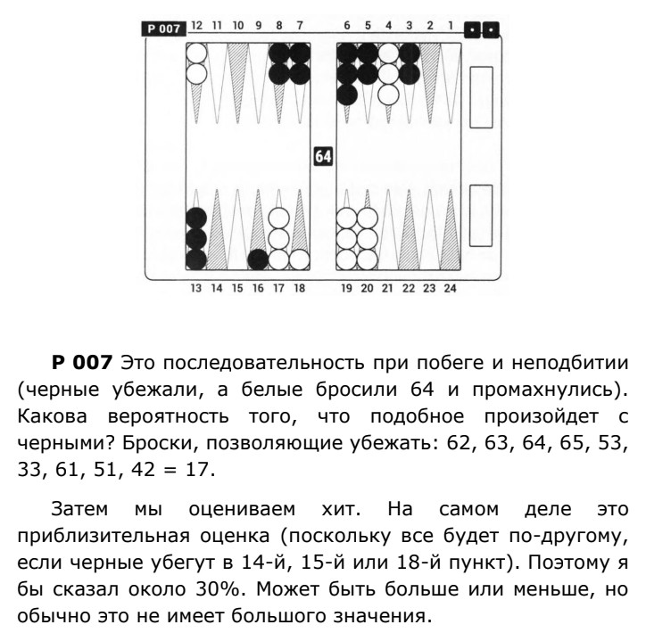 http://upforme.ru/uploads/001c/13/a6/59/53472.jpg