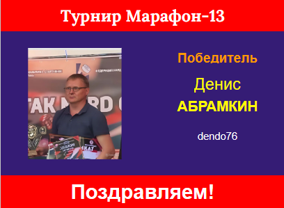 http://upforme.ru/uploads/001c/13/a6/59/617549.png