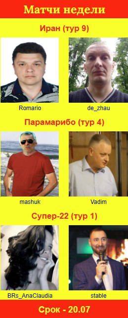 http://upforme.ru/uploads/001c/13/a6/59/629703.jpg