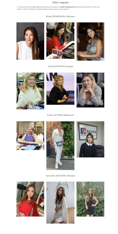http://upforme.ru/uploads/001c/13/a6/59/715817.jpg
