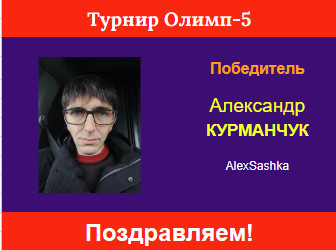 http://upforme.ru/uploads/001c/13/a6/59/818287.jpg