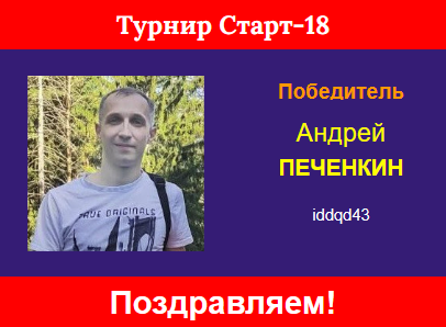 http://upforme.ru/uploads/001c/13/a6/59/887660.png