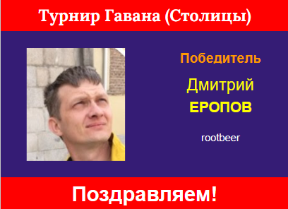 http://upforme.ru/uploads/001c/13/a6/59/951116.png