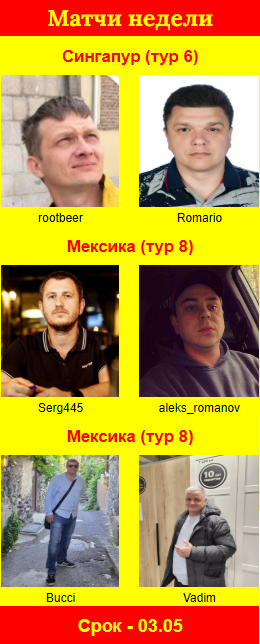 http://upforme.ru/uploads/001c/13/a6/61/214554.png