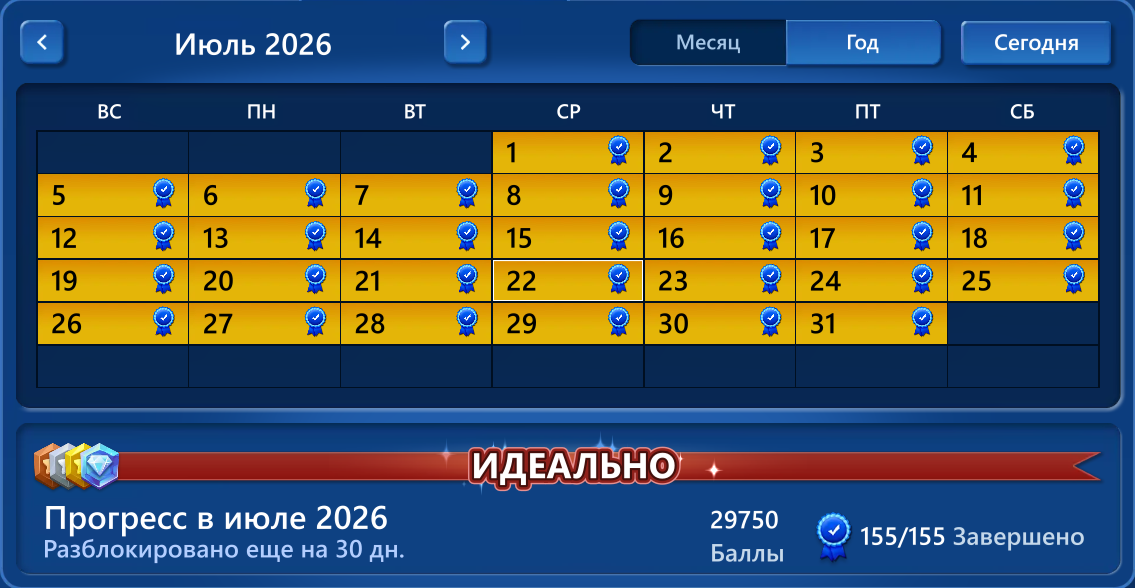 http://upforme.ru/uploads/001c/13/a6/61/301623.png