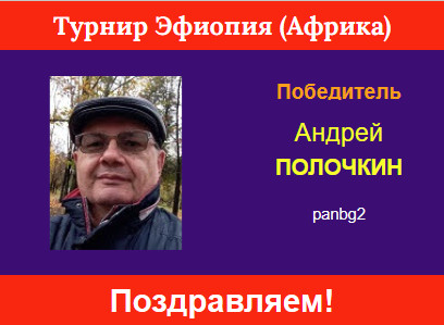 http://upforme.ru/uploads/001c/13/a6/61/34290.jpg