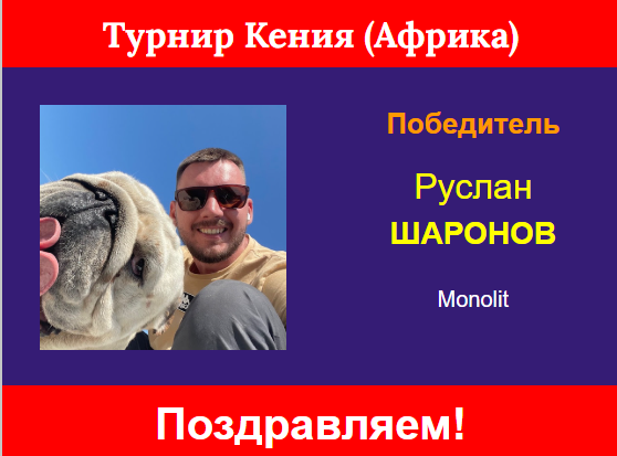 http://upforme.ru/uploads/001c/13/a6/61/585153.png