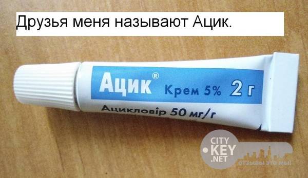 http://upforme.ru/uploads/001c/13/a6/61/809595.jpg