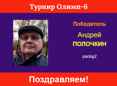 http://upforme.ru/uploads/001c/13/a6/61/871198.jpg