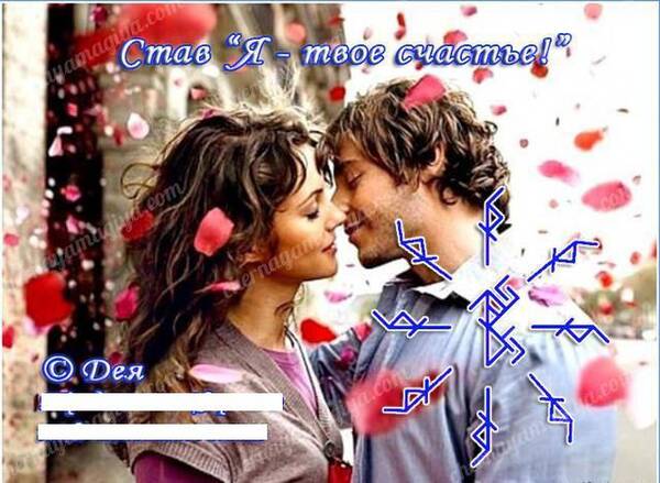 http://upforme.ru/uploads/001c/14/0c/10/t384820.jpg