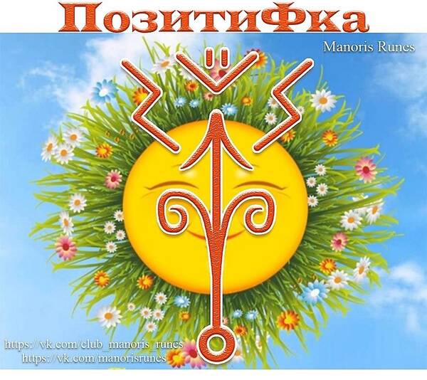 http://upforme.ru/uploads/001c/14/0c/10/t61249.jpg