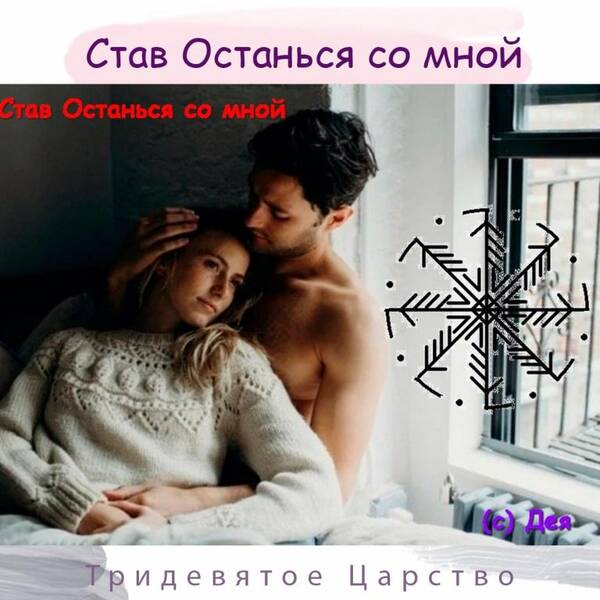 http://upforme.ru/uploads/001c/14/0c/10/t63371.jpg