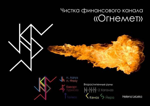 http://upforme.ru/uploads/001c/14/0c/2/t219995.jpg