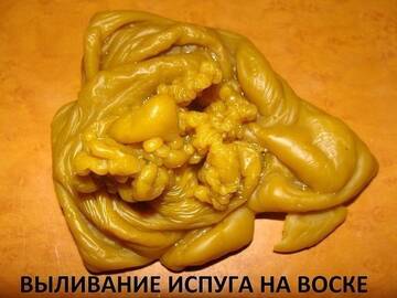 http://upforme.ru/uploads/001c/14/0c/2/t247744.jpg