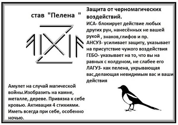 http://upforme.ru/uploads/001c/14/0c/2/t255877.jpg