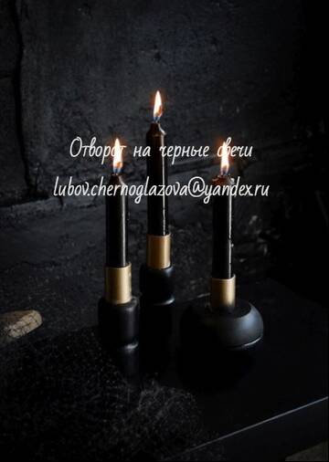 http://upforme.ru/uploads/001c/14/0c/2/t427487.jpg