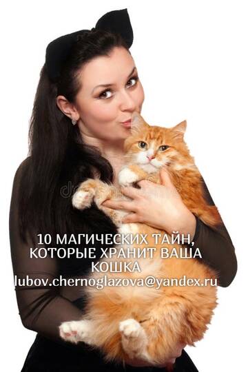 http://upforme.ru/uploads/001c/14/0c/2/t66100.jpg