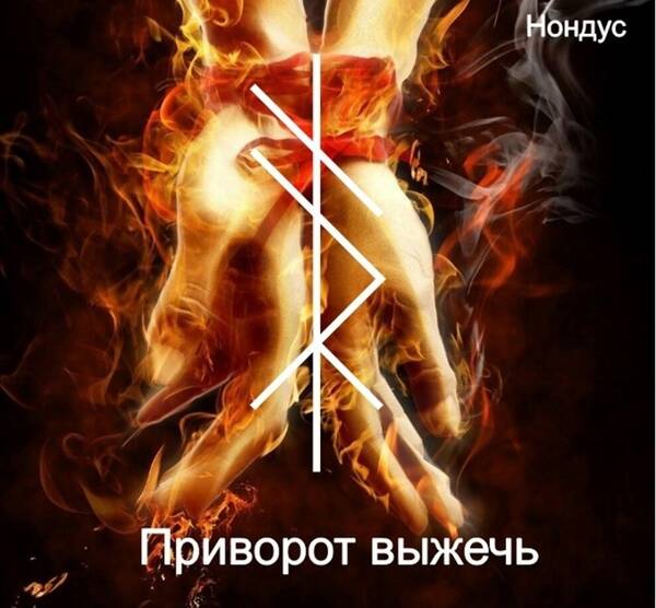 http://upforme.ru/uploads/001c/14/0c/2/t821621.jpg