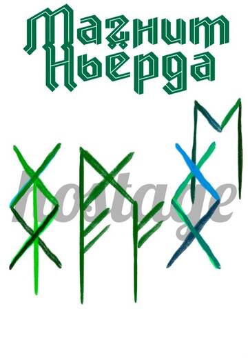 http://upforme.ru/uploads/001c/14/0c/2/t91756.jpg
