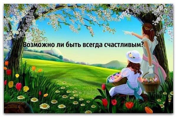http://upforme.ru/uploads/001c/14/0c/3/t648464.jpg
