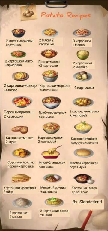 http://upforme.ru/uploads/001c/18/b5/2/t626199.jpg