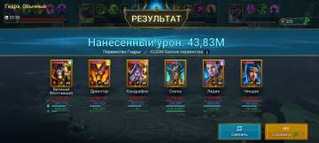 http://upforme.ru/uploads/001c/1e/c7/4/t332384.jpg