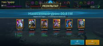 http://upforme.ru/uploads/001c/1e/c7/4/t53641.jpg