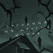 http://upforme.ru/uploads/001c/37/36/2/18038.png