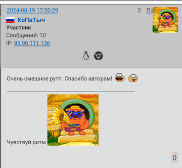 http://upforme.ru/uploads/001c/39/b5/4/t722049.png
