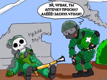 http://upforme.ru/uploads/001c/48/65/2/t312807.jpg
