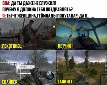 http://upforme.ru/uploads/001c/48/65/2/t755190.jpg