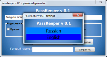 http://upforme.ru/uploads/001c/49/82/2/t173754.png