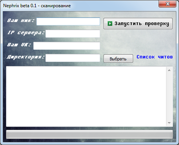 http://upforme.ru/uploads/001c/49/82/2/t323430.png