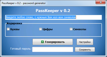 http://upforme.ru/uploads/001c/49/82/2/t339577.png