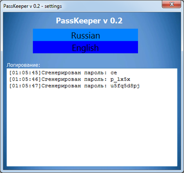 http://upforme.ru/uploads/001c/49/82/2/t81367.png