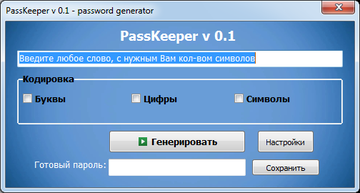 http://upforme.ru/uploads/001c/49/82/2/t974615.png