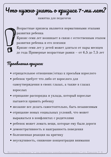 http://upforme.ru/uploads/001c/4a/01/2/t174781.png