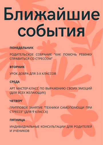 http://upforme.ru/uploads/001c/4a/01/2/t577327.png