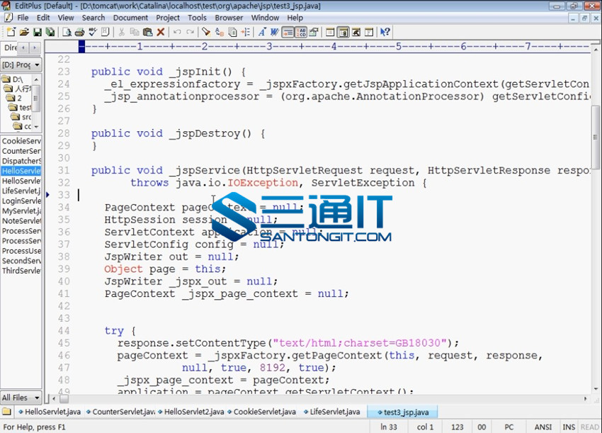 圣思园 中国人民银行企业企培Struts2_Spring_Hibernate整合开发实例