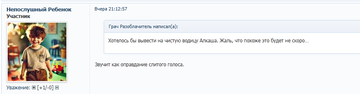 http://upforme.ru/uploads/001c/55/03/90/t589590.png