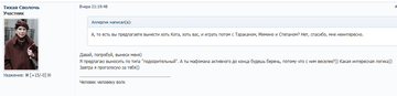 http://upforme.ru/uploads/001c/55/03/90/t953172.png