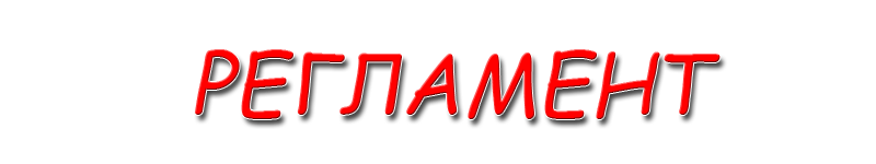 http://upforme.ru/uploads/001c/5a/e3/2/887750.png