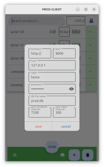 http://upforme.ru/uploads/001c/66/18/2/t410095.png