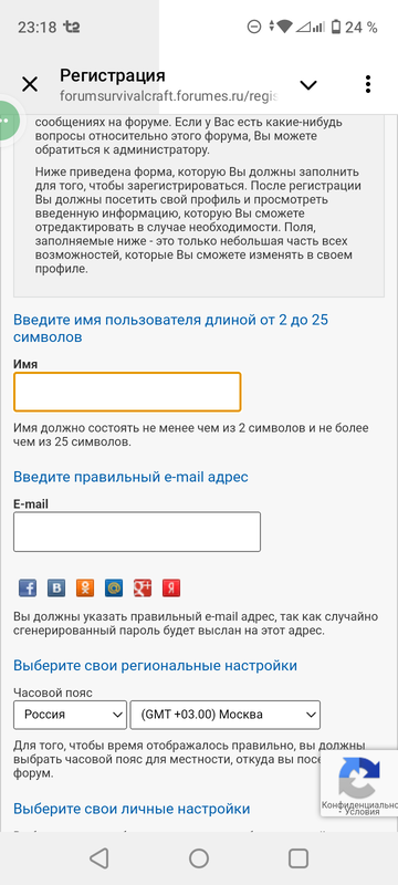 http://upforme.ru/uploads/001c/6b/da/2/t336313.png