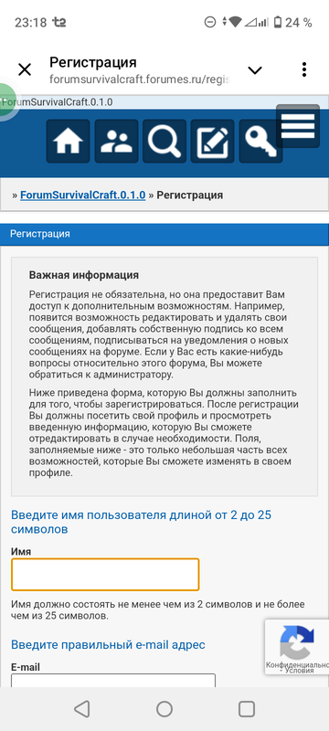 http://upforme.ru/uploads/001c/6b/da/2/t500119.png