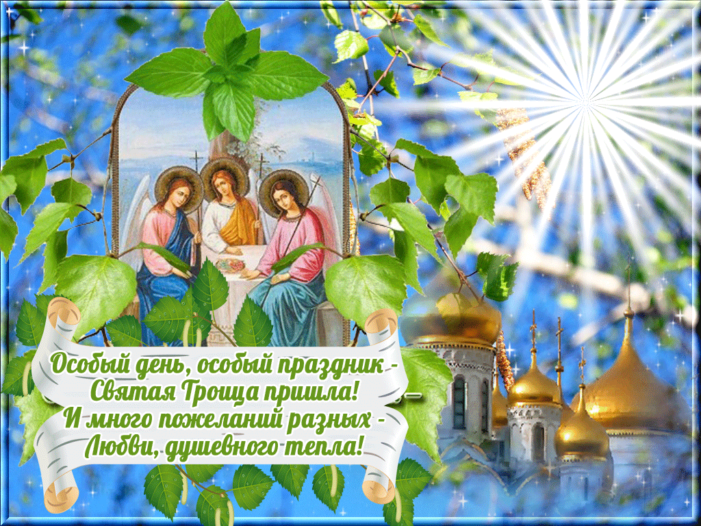 http://upforme.ru/uploads/001c/76/31/3/280705.gif